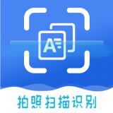 迅捷识字 