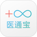 医通宝 
