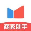 度小满商家助手 