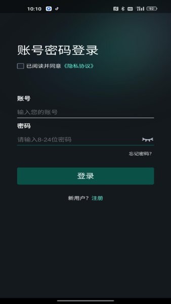 小智3d