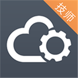 云机械技师版 
