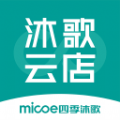 沐歌云店 