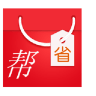 帮省 