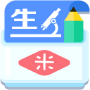 米缸高中生物 