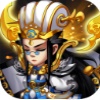 三国志xlll 