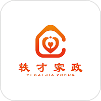 轶才家政 