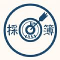 採点簿Pro 