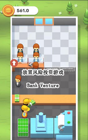 放置风险投资