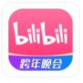 Bilibili 