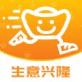 元宝商家 
