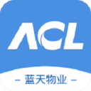 航港蓝天物业 