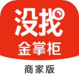 没找金掌柜 