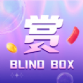 欧皇赏盲盒购物 