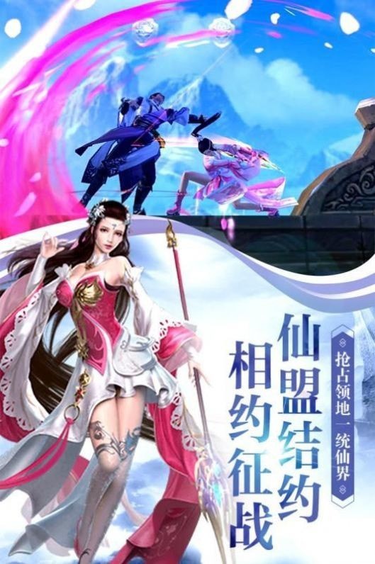一梦万古长