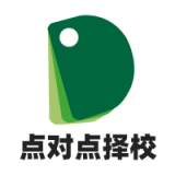 点对点择校 
