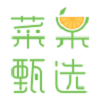 菜果甄选 