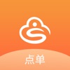 云速订管家 