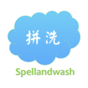 洁爱德洗衣 