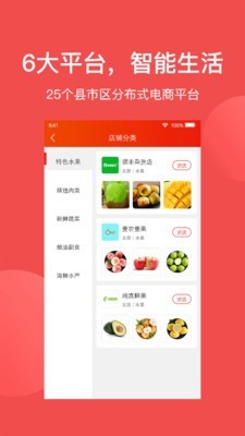 淘苑