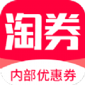 淘券优购 