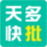 天多快批 