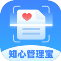 知心管理宝 