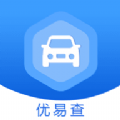 优易查 
