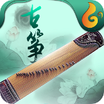 魔幻古筝 