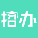 招办直联 