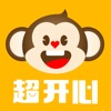 超开心 