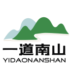 一道南山延年 