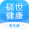 硕世健康 