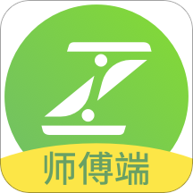 主事丫环师傅端 