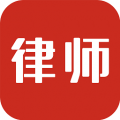即问律师 
