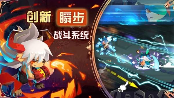 精灵进化录内购
