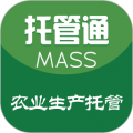 托管通 