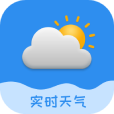 实时天气预告 