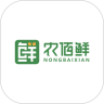 农佰鲜 
