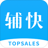 Topsales 