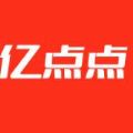 亿点点 