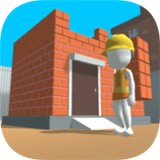 专业建造者3D 