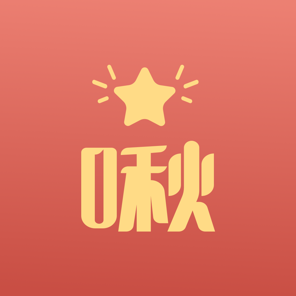 啾啾乐 