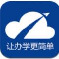 办学云 