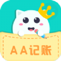 一键记账 
