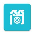 简税宝 