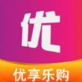优享乐购 