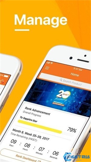 QNET Mobile WP