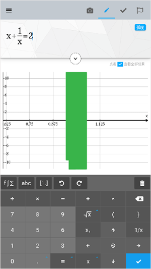 Maple计算器使用方法