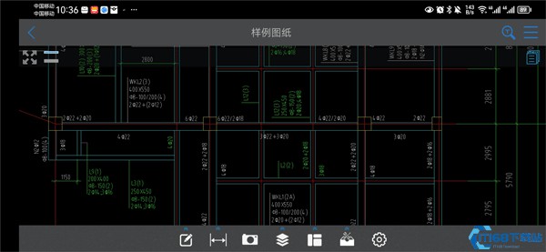 CAD快速看图