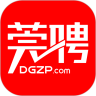 东莞招聘网 